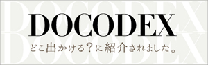 DOCODEX