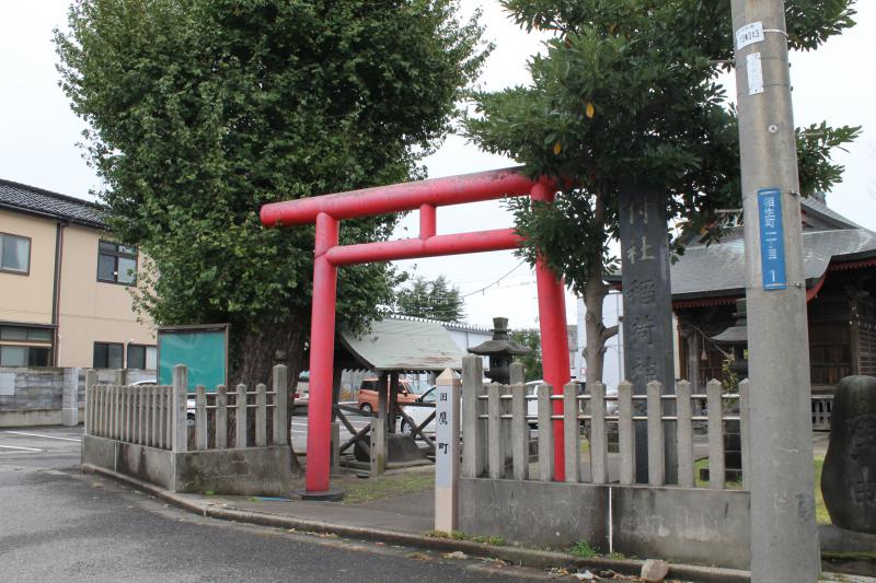 土門拳が生まれた旧鷹町にある神社